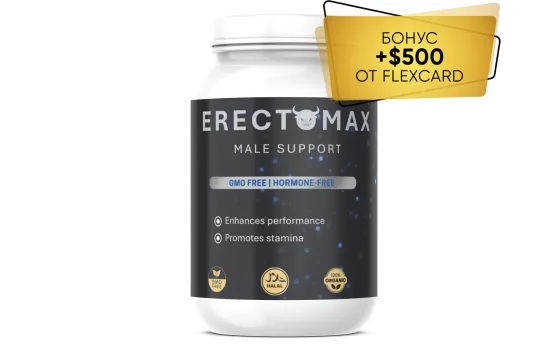 عبوة ErectoMax